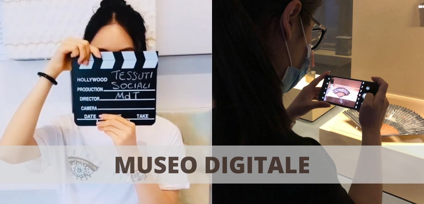 museo digitale2