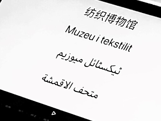 IMG_4754_modificata